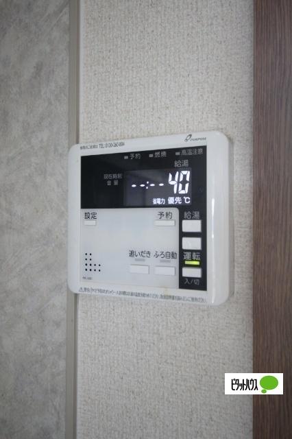 セ・レユニール（101） 設備