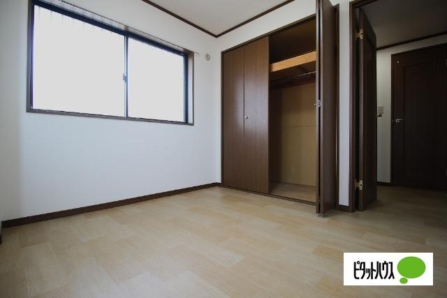 ロイヤルコート（204） その他部屋・スペース