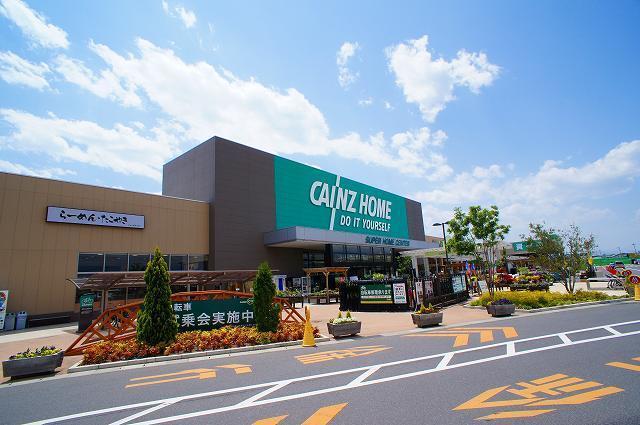カインズ前橋みなみモール店：700m