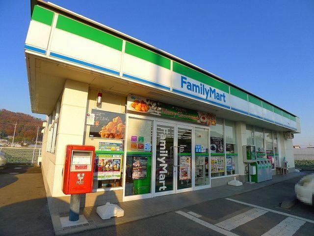 ファミリーマート笠懸鹿店：650m