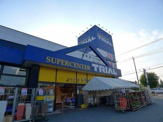 トライアル笠懸店：1300m