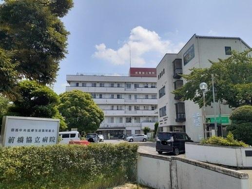 前橋協立病院：1200m