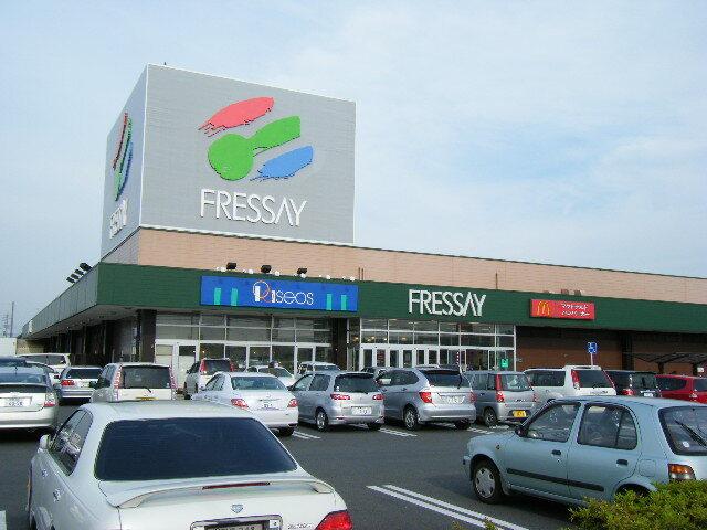フレッセイ大利根店：364m