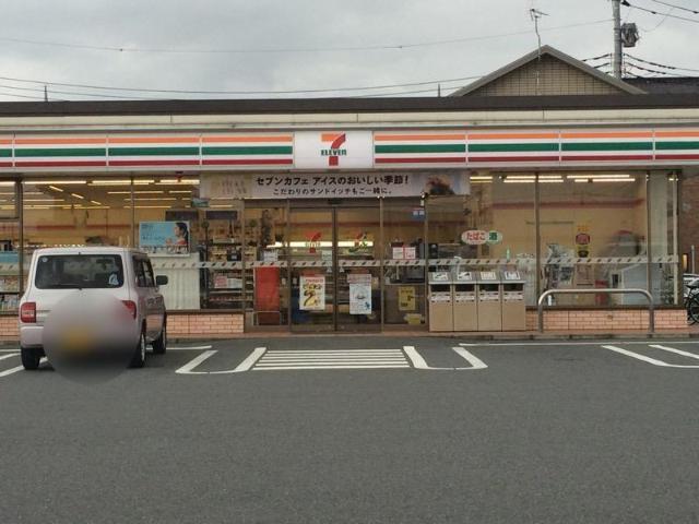 セブンイレブン前橋六供町店：333m