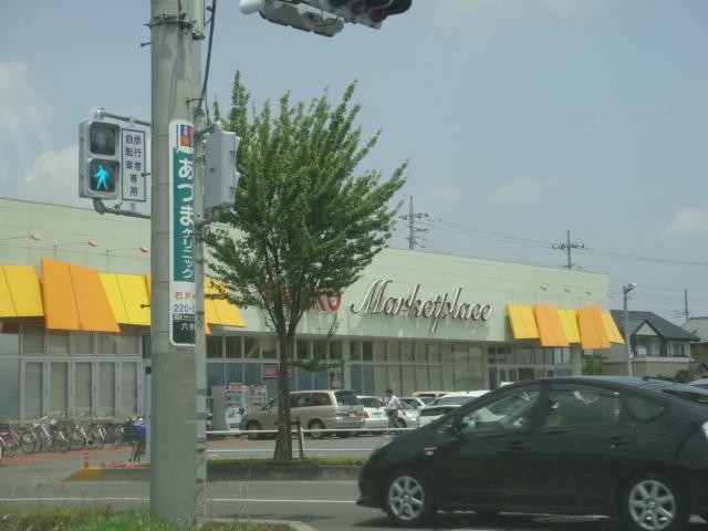 ヤオコー前橋六供店：552m