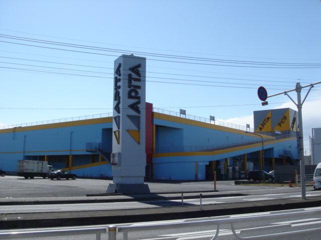 アピタ笠懸店：733m