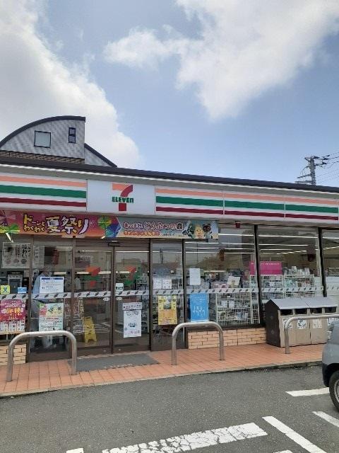 セブンイレブン伊勢崎下植木店：290m