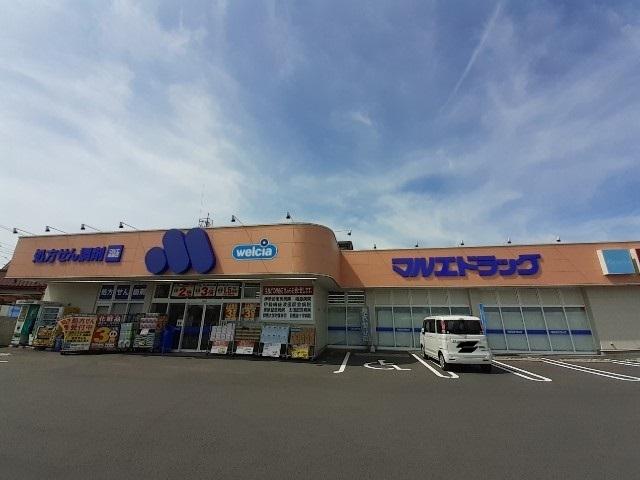 マルエドラッグ昭和店：650m