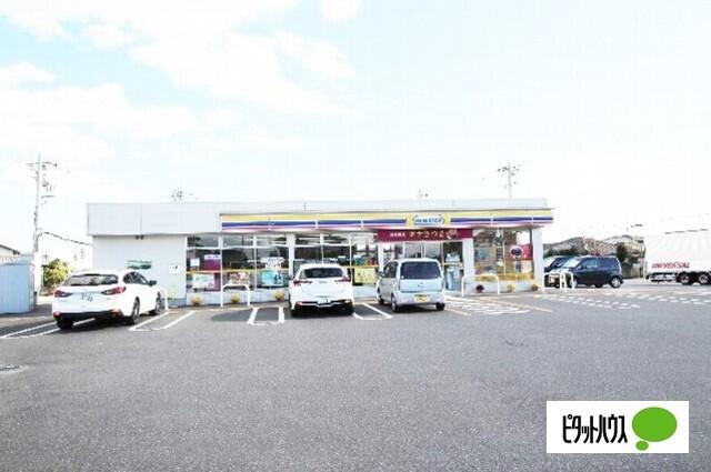 ミニストップ伊勢崎市場町店：899m