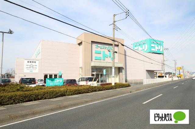 ニトリ伊勢崎店：781m
