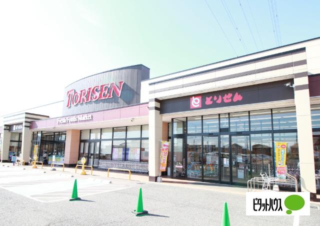 とりせん平和町店：594m