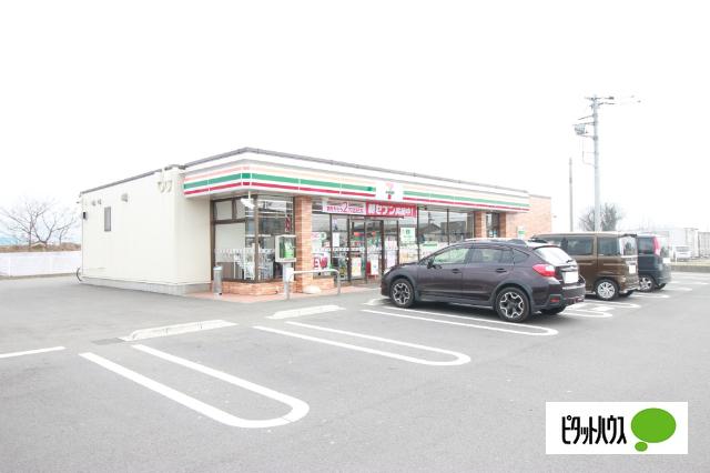 セブンイレブン前橋駒形インター店：766m
