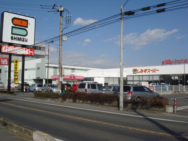 しみずスーパー：1160m