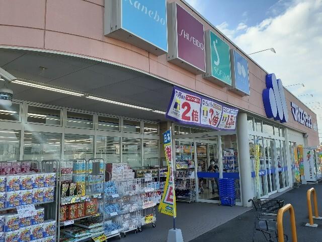 マルエドラッグ玉村福島店：2382m