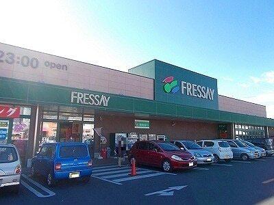 フレッセイ安堀店：1689m