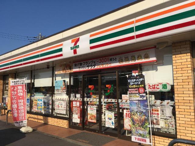 セブンイレブン伊勢崎韮塚町店：609m