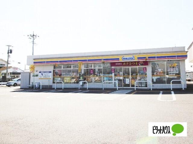 ミニストップ伊勢崎今井店：276m