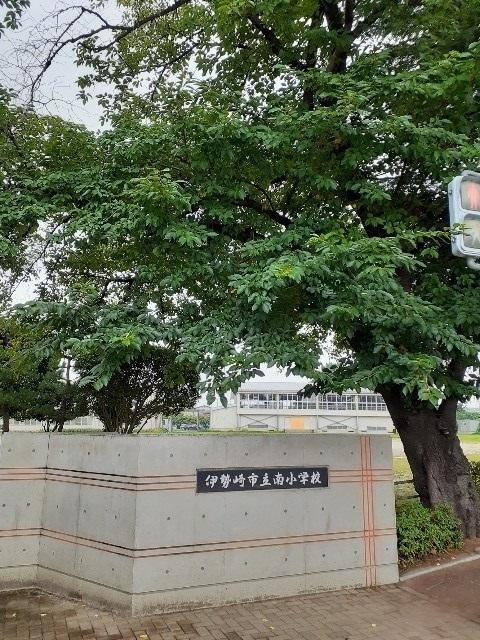 伊勢崎市立南小学校：1199m
