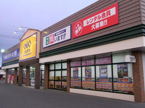 ゲオ連取店：2615m