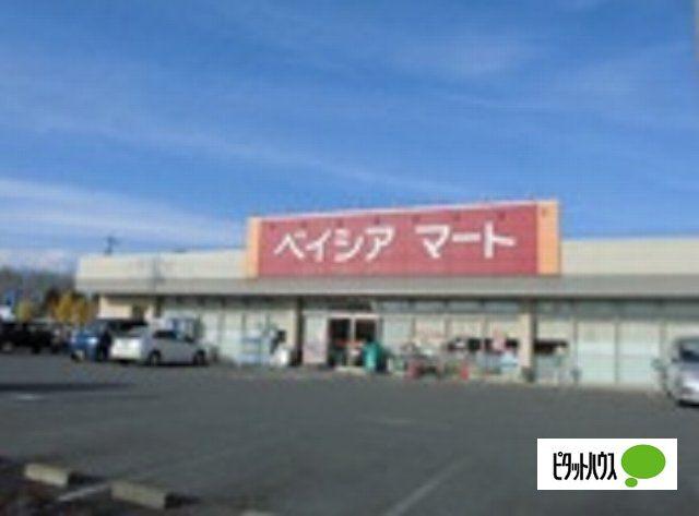 ベイシアマート伊勢崎ひろせ店：614m