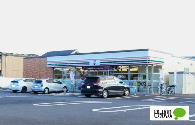 セブンイレブン伊勢崎伊与久北店：839m