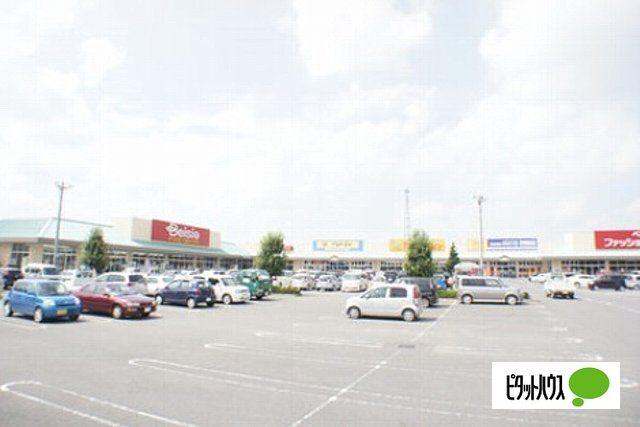 ベイシアあかぼりモール店：1454m