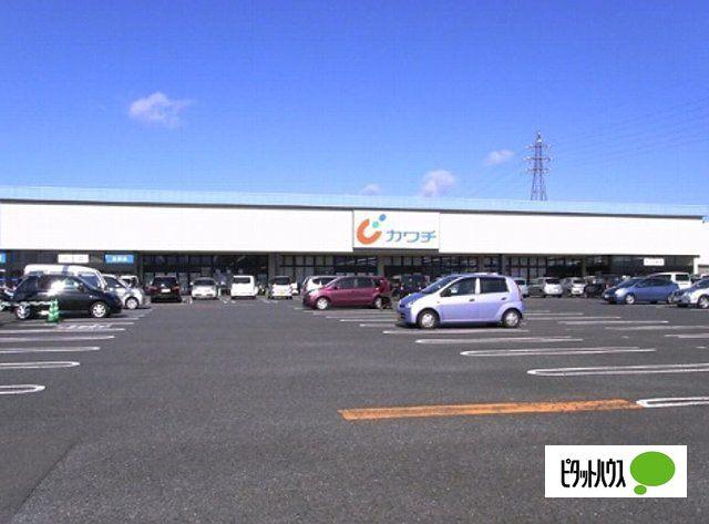 カワチ薬品伊勢崎西店：364m