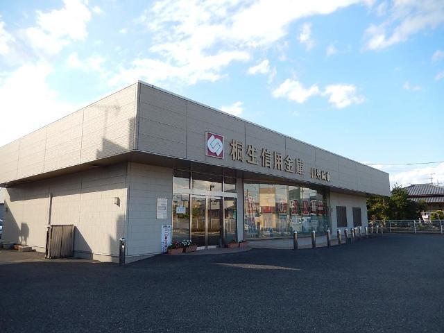 桐生信用金庫伊勢崎東支店：803m