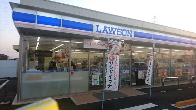 ローソン伊勢崎三和インター店：761m