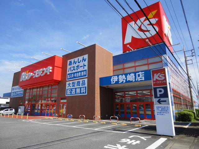 ケーズデンキ伊勢崎店：1174m