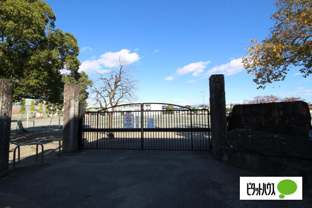 玉村町立玉村小学校：1246m