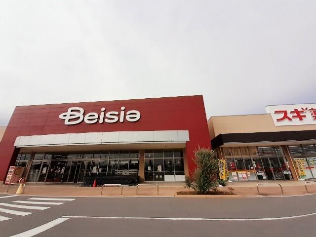 ベイシア前橋小島田店：1499m