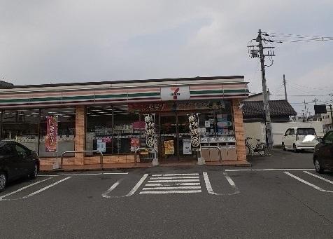 セブンイレブン伊勢崎平和町店：765m
