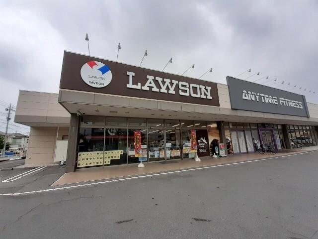 ローソン伊勢崎緑町店：790m