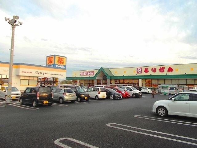 とりせん平和町店：370m