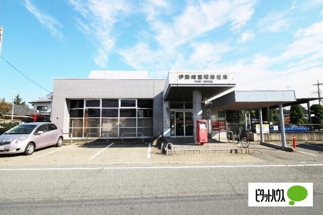 伊勢崎富塚郵便局：1074m