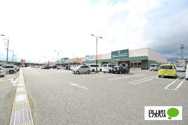 フレッセイ田部井店：1567m