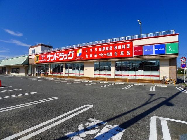 サンドラッグ伊勢崎境店：1374m