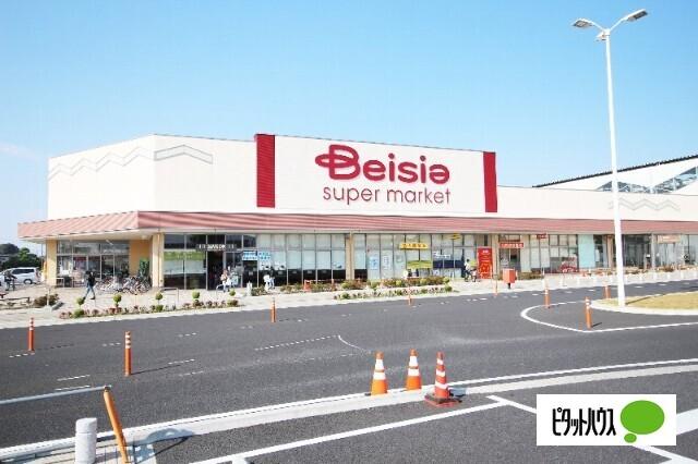 ベイシアスーパーマーケット伊勢崎駅前店：641m