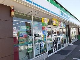 ファミリーマート玉村福島店：1800m
