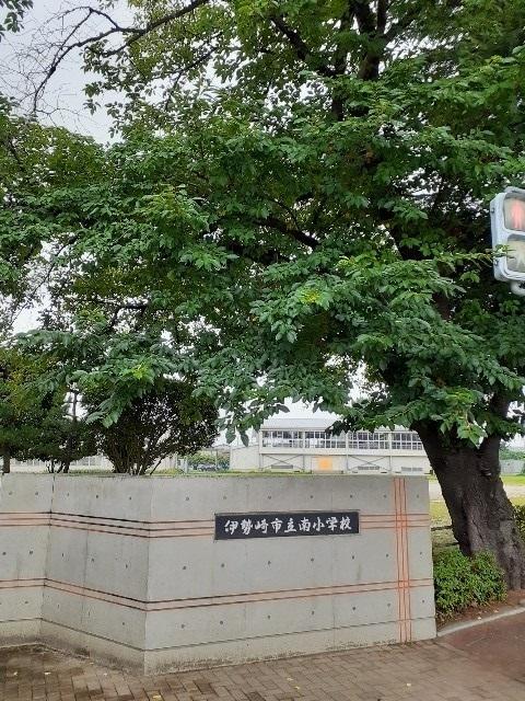 伊勢崎市立南小学校：578m