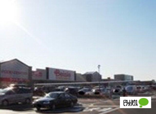 ベイシア電器前橋みなみモール店：1932m