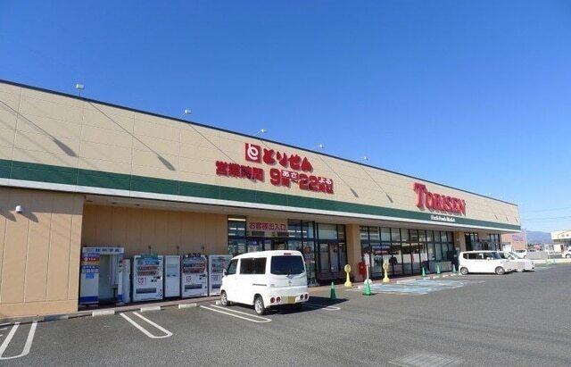 とりせん大原店：1225m