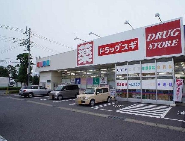 ドラッグスギ天川大島店：322m