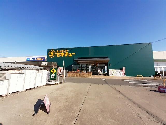 セキチュー前橋駒形店：2156m