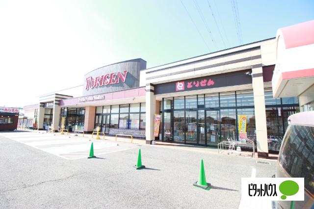 とりせん茂呂店：177m