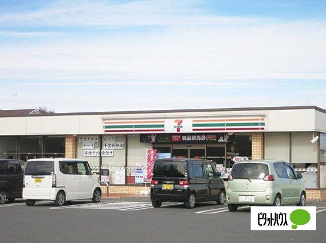 セブンイレブン伊勢崎田部井町店：685m