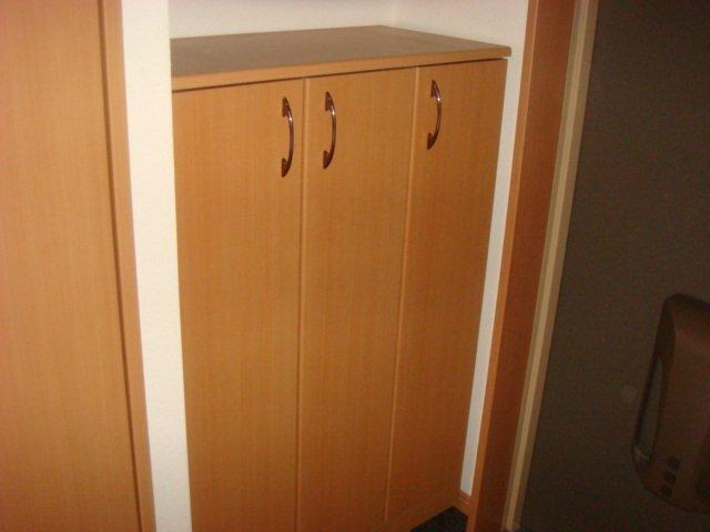 エレガンスⅠ 部屋画像