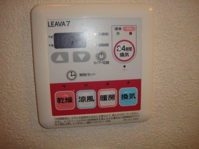 エレガンスⅠ 部屋画像