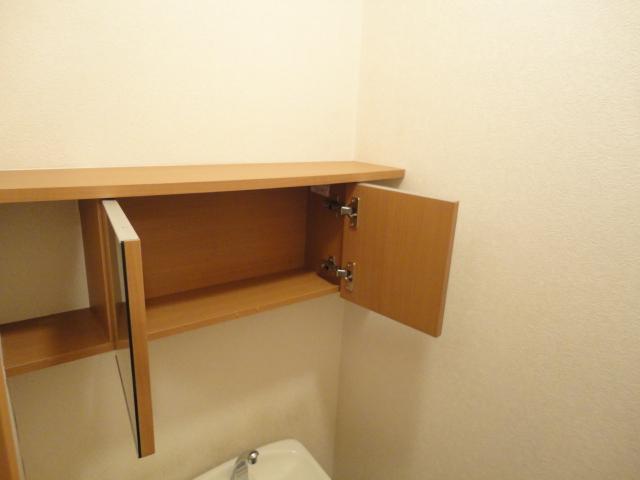 エレガンスⅡ 部屋画像